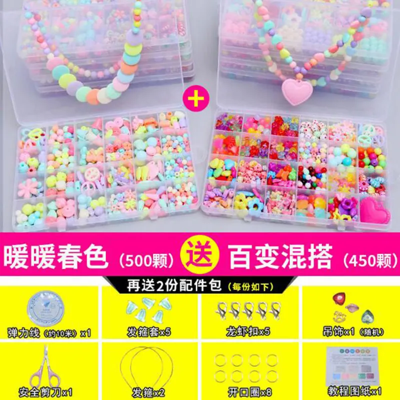 暖暖春色+百变混搭