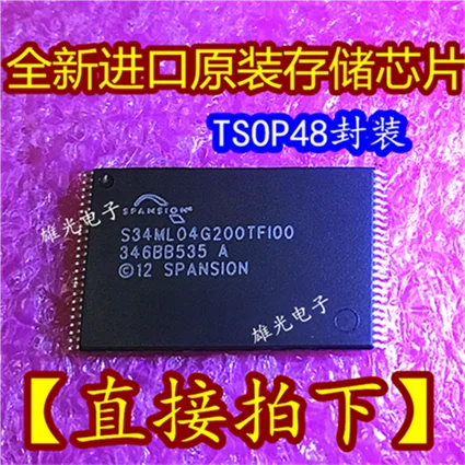 

1PCS S34ML04G200TFI00 S34ML04G200TFI000 TSOP48 New and original