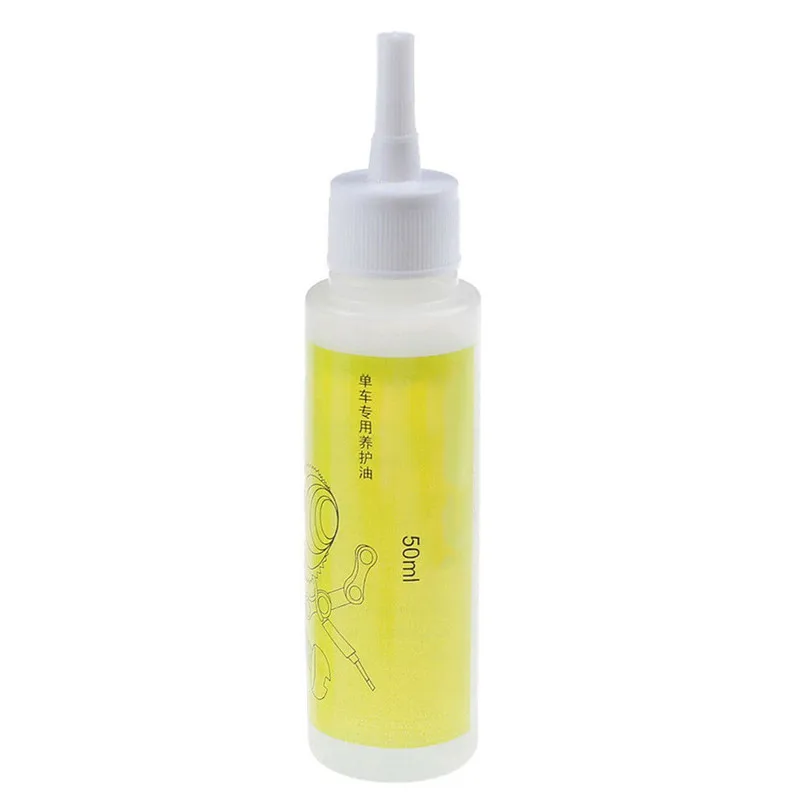 Bike Bicycle Chain Special Lube Lubricating Oil Cycling Cleaner Lubricant 50ml Metal maintenance oil Rust lubrication #4S05 (2)