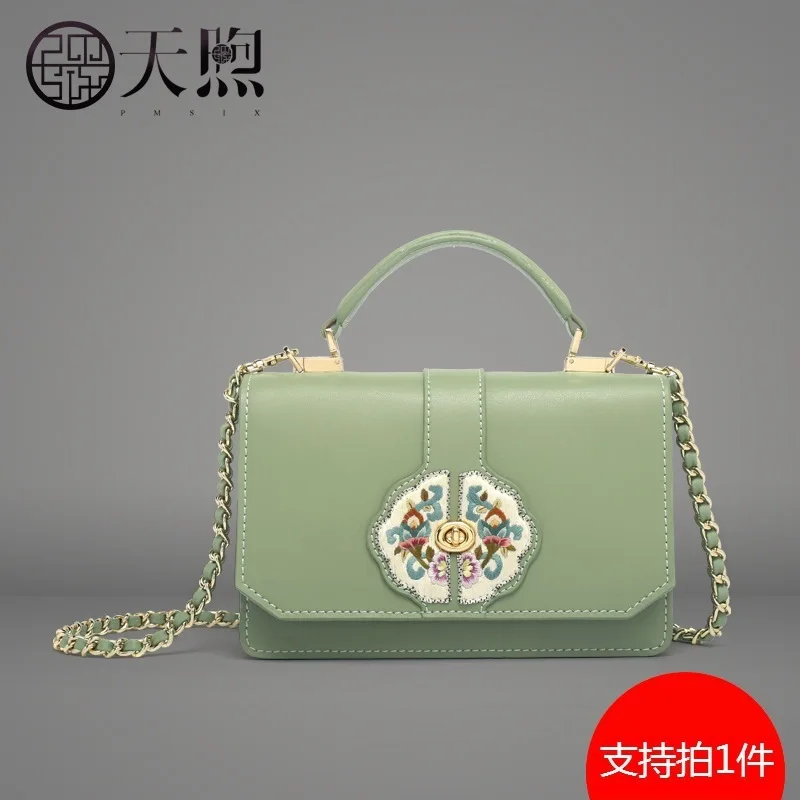 

Small Bag Female 2019 Leisure Cowhide Single Shoulder Hand Bag Embroidery Joker Slung Small Fang Bag