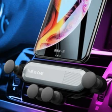 Универсальный автомобильный держатель для телефона Gravity Car Air Vent Mount In Car для Iphone X 8 8Plus XR XS Max One с ручным управлением подставка для телефона