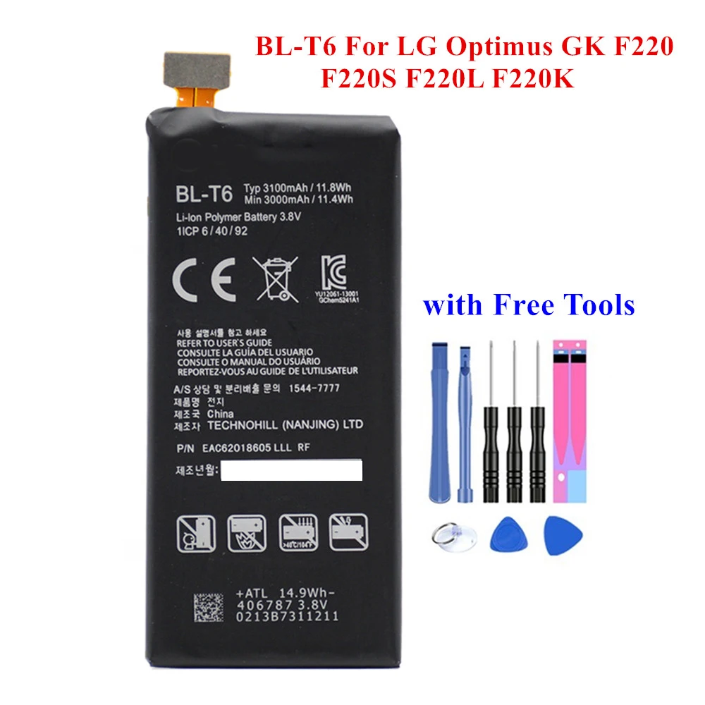 Новая запасная аккумуляторная батарея для LG Optimus GK F220 F220S F220L F220K BLT6 3000/3100 мАч литий
