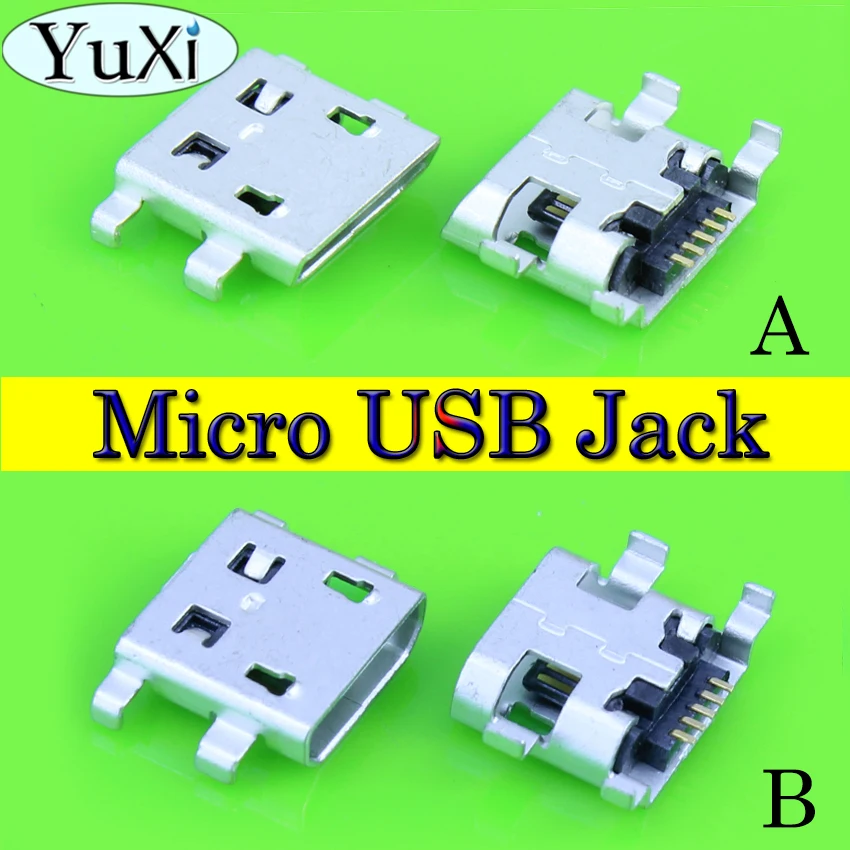 Юси компьютерный разъем MICRO USB для мобильного телефона или разъем планшета V8 5PIN фиксированная нога DIP-4 для Alcatel для lenovo