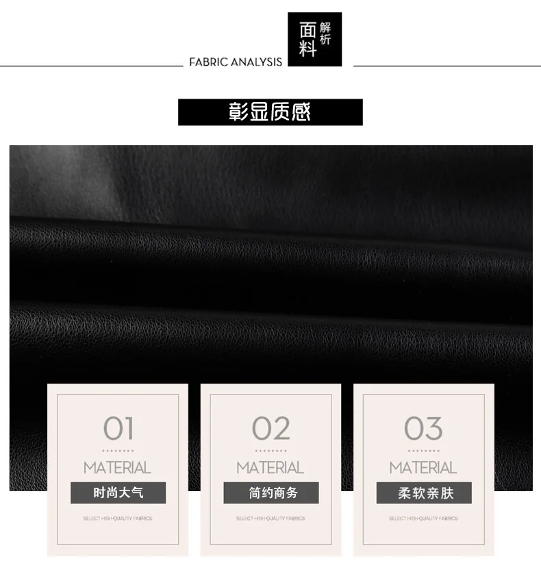 New Winter Men Leather Jackets Men Motorcycle Keep Warm Leather jackets Fashion Brand Men's Fleece Leather Jacket Coat