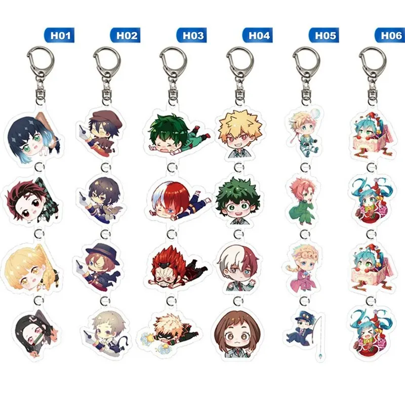 Anime My Hero Academia Naruto Cartoon Keychain Cute Four Pendants Hanging Key Chain Bungo Stray Dogs Demon Slayer