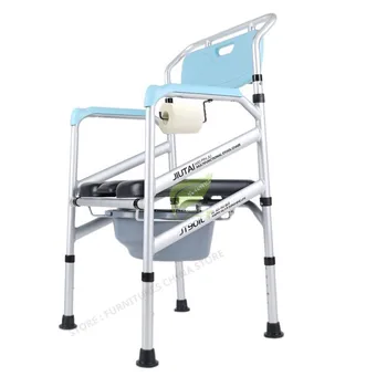 

Toilet Chair For Elderly Bathroom Foot Stool Shower Seat Shower Chair Wc Stool Non-slip Foldable Waterproof U Type