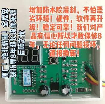 

Car New Speed Odometer Governor Speed Ratio Adjuster Code Table Dialer Signal Converter Meter