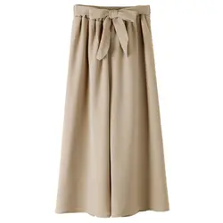 Женские повседневные свободные широкие брюки элегантные брюки с эластичной резинкой на талии модные однотонные длинные брюки с высокой