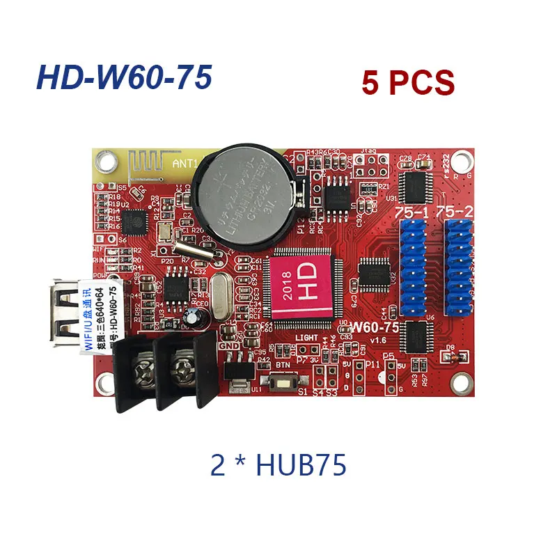 HUIDU led controller HD-U60-75 HD-W60-75 HD-W62-75