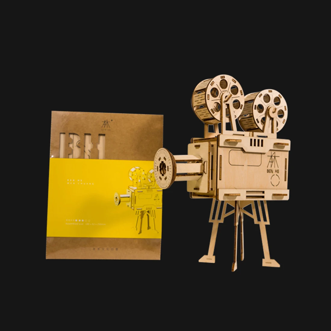 124 шт DIY 3D старый телефон головоломка деревянная Модель Строительный набор сборка старый телефон игрушка модель развивающая игрушка подарок для детей и взрослых