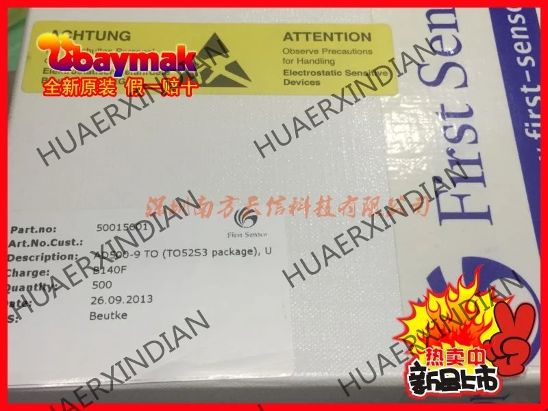5 шт. новые и оригинальные AD500-9 до(TO52S3) APD 905nm