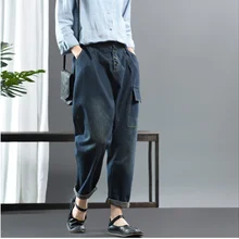 Весенние джинсы, Ретро стиль, женские свободные джинсовые штаны с эластичной резинкой на талии, новые женские повседневные джинсовые брюки с карманами и пуговицами, подходят ко всему