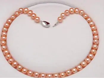 

elegant 9-10MM south sea natural round gold pink pearl necklace 18inch