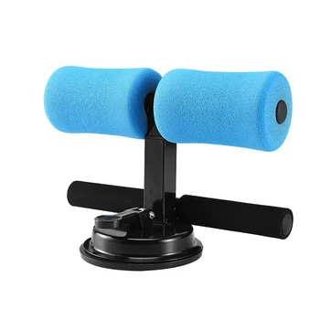 

2020 Fitness Sit Up Bar Floor Assistant Exercise Stand Padded Ankle Support Sit-up Trainer Workout Equipment For Home Gym Gear