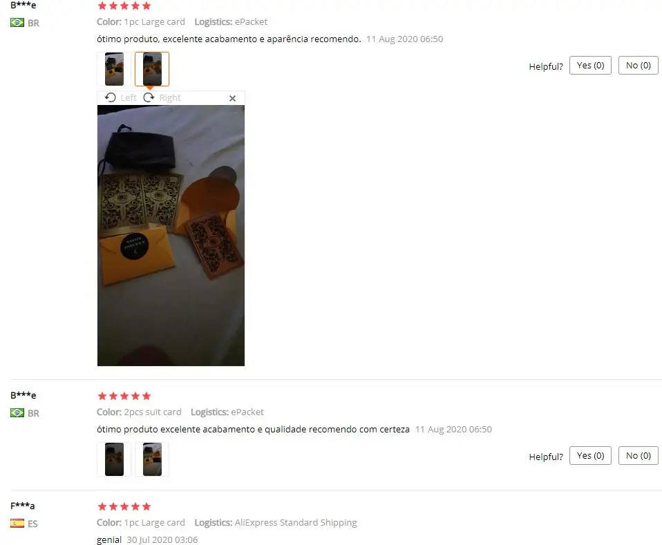 QQ截图20200817150243