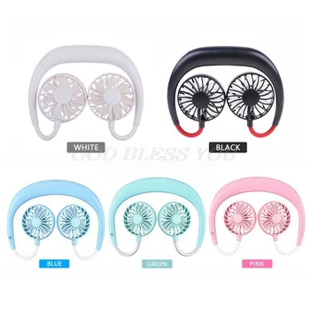 

Hands-free Neck Band Hands-Free Hanging USB Rechargeable Dual Fan Mini Air Cooler Summer Portable Drop Shipping