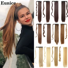 Lange Gerade Pferdeschwanz Wrap Um Pferdeschwanz Clip in Haar Extensions Natürliche Haarteil Headwear Synthetische Haar Braun Grau 613