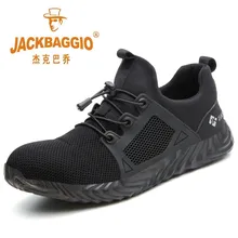 Steel Teo/рабочая обувь, легкая дышащая мужская обувь на резиновой подошве Militar, Нескользящие износостойкие мужские строительные ботинки, защитная обувь