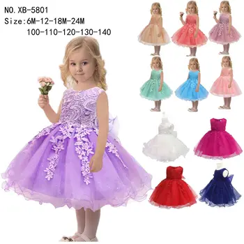 

Newborn Baby Girls Baptism Christmas Dresses White Sequin Beads Lace 1 Year Birthday Dress Infant Princess Christening Dress