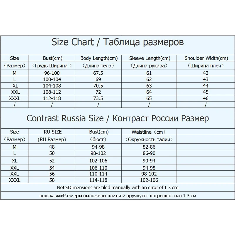Свитер мужской вязаный теплый тонкий осенний пуловер с длинными рукавами однотонный кашемировый пуловер с кроликом Короткий Повседневный джемпер Трикотаж