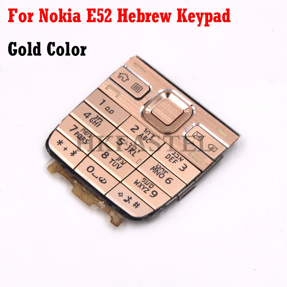 For Nokia E52 Hebrew keypad 3