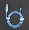 Only Cable Blue