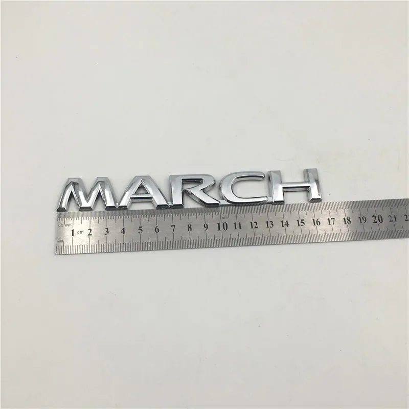 Для Nissan March Эмблема для багажника хвост логотип буквенные надписи