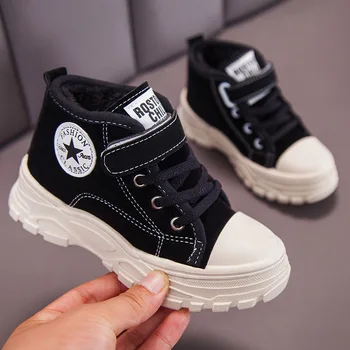 

Autumn And Winter Models Children's Casual Plus Velvet Warm Martin Boots Boys High Cotton Boots Girls Boots Sports Shoes