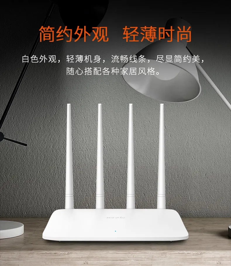 Tenda F6 Wireless Router N300 Router WIFI Repeater With 4 High Gain Antennas Wider Coverage Easy Set Up wifi modem amplifier