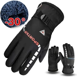 Men's Waterproof Winter Cycling Gloves Windproof Outdoor Sport Ski Gloves Bicycle Bike Scooter Riding Motorcycle Warm Gloves