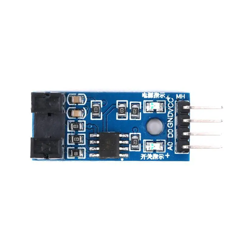 1PCS Slot Type IR Optocoupler Speed Sensor Module LM393 For Arduino Groove Coupler Sensor 3.3V-5V Connect Relay Buzzer Module (2)