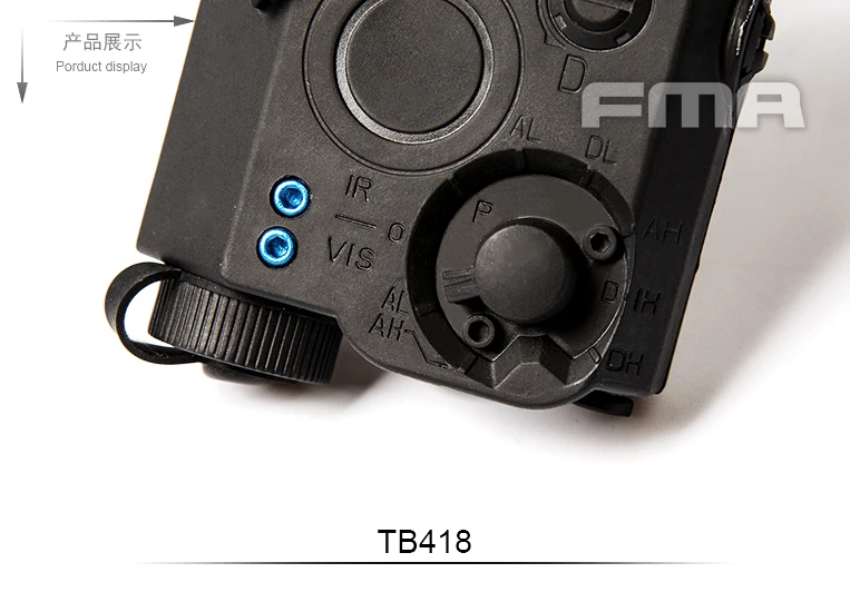 Fma на открытом воздухе Peq 15 La-5 батарея коробка(fg/de/bk) Tb419