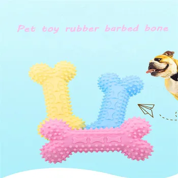 

Pet Product Rubber Dog Toy With Thorn Bone Rubber Molar Teeth Pet Toy Dog Bite Resistant Molar Training Grinding Teeth