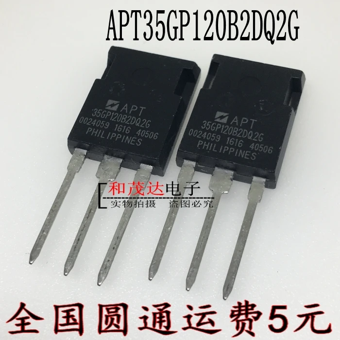 5 шт., новые оригинальные кнопки APT35GP120B2DQ2G-247 1200V на