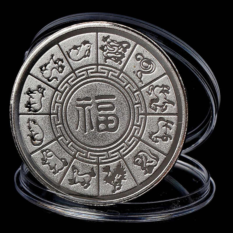 Год крысы памятная монета Китайский Зодиак сувенир вызов монеты|Безвалютные