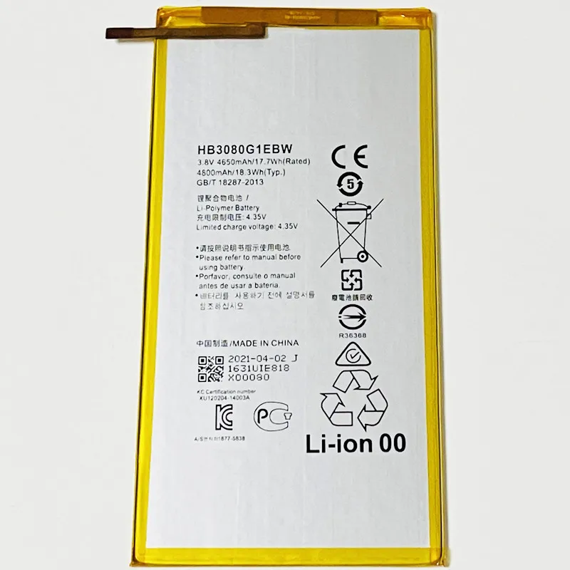 3 8 V 4800mAh HB3080G1EBW для Huawei MediaPad T1 0 Pro T1-821L аккумулятор | Мобильные телефоны и