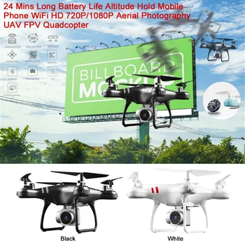 

24 Mins Long Battery Life Altitude Hold Mobile Phone WiFi HD 720P/1080P Aerial Photography UAV FPV Quadcopter