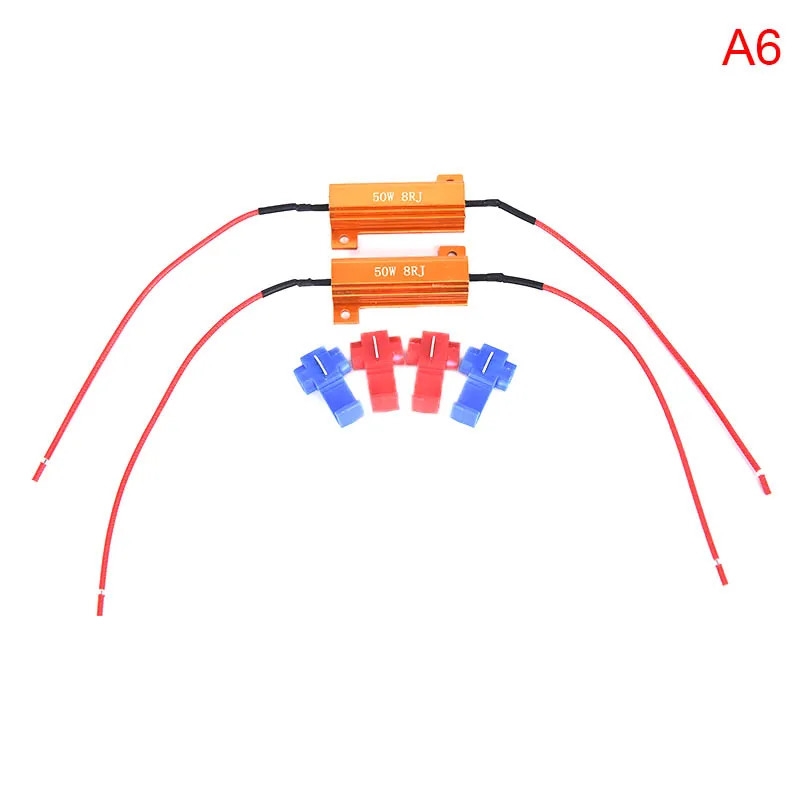 Горячая Распродажа 2 шт 6/8Ohm 50 Вт алюминиевый декодер высокой мощности резистор для Светодиодный нагрузочный резистор лампа - Цвет: 8 Ohm red blue