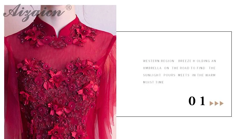 Красная мини Пряжа юбка мода беременных короткие Cheongsam Современная невеста свадебное платье Qi Pao женское китайское свадебное платье Qipao акция