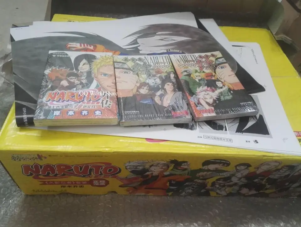 75 Books Naruto Vol 1 72 3books Fantasy Manga Book Japan Classic Youth Teens Sci Fi Fantasy Cartoon Comic Language Chinese Aliexpress
