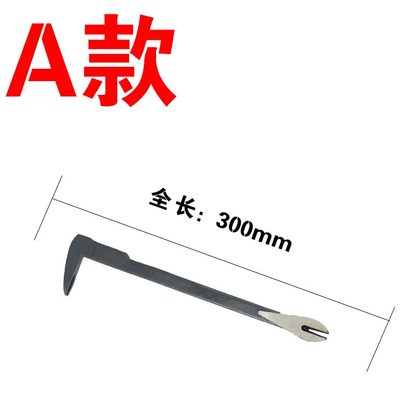 Штанга для шин Автомобильный ремонт плоская шина разборка деревянный ящик