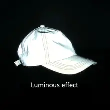 Бейсбольная кепка классическая спортивная повседневная Кепка, одноцветная Регулируемая дышащая Беговая Кепка для мужчин и женщин Светоотражающая жесткая Кепка