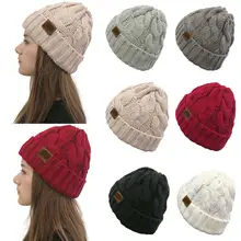 Теплая плотная мягкая эластичная Вязаная Шапка-бини