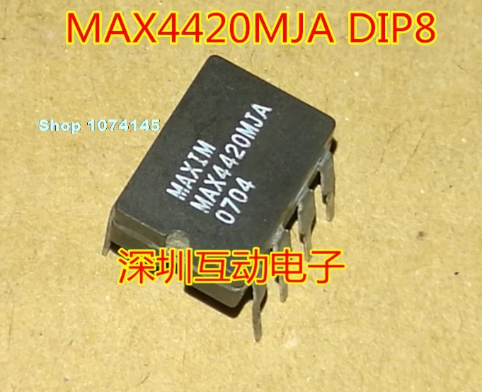 MAX4420MJA CDIP8, 6A MOSFET