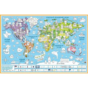 

Map-coloring for children "countries"