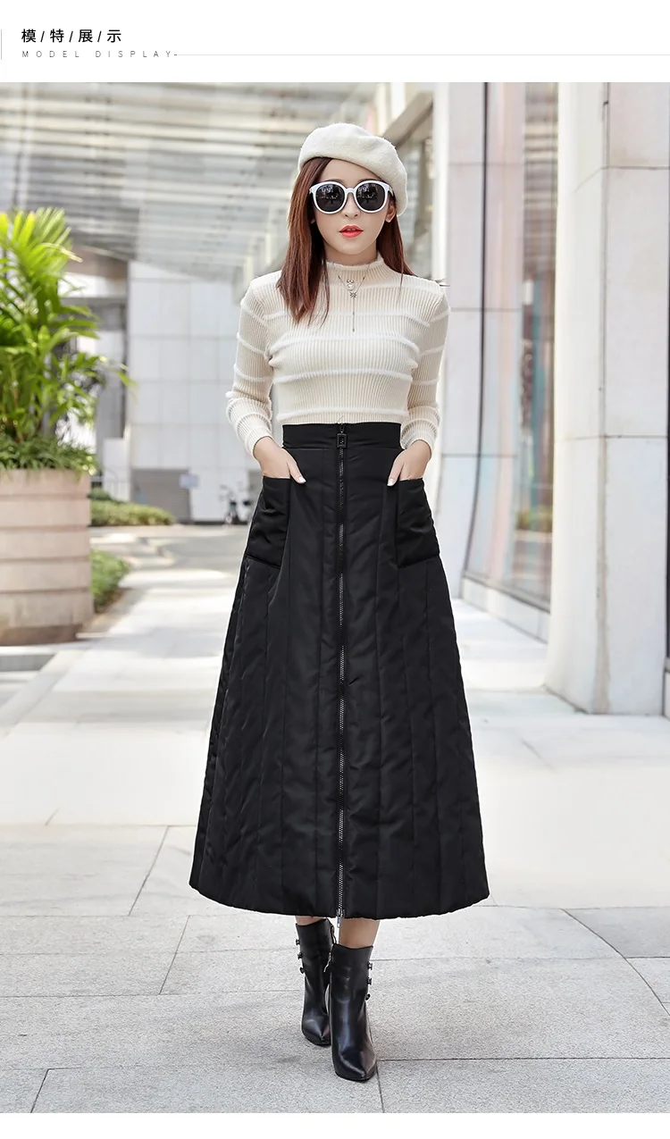 Черный пуховик из хлопка размера плюс винтажная одежда с высокой талией Осень Зима повседневные свободные длинные юбки женская юбка женская уличная одежда