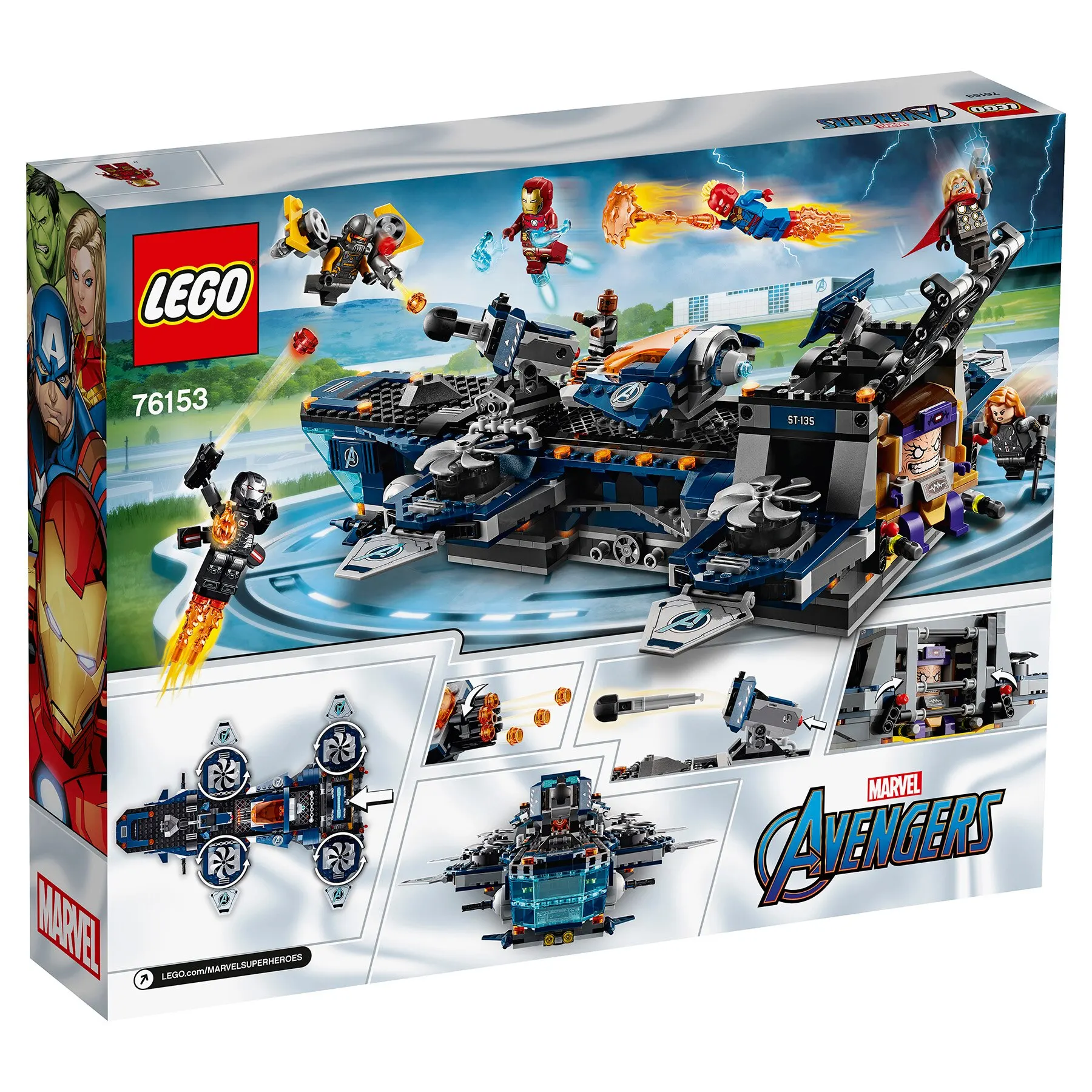 Конструктор LEGO Marvel Avengers Movie 4 76153 Геликарриер|Блочные конструкторы| |