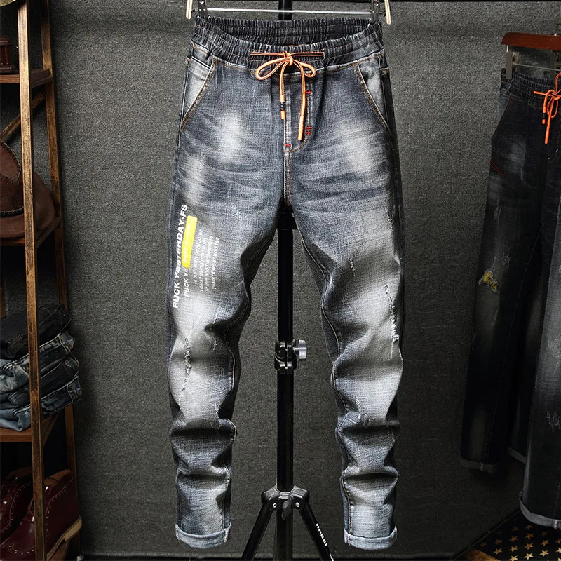 

New elastic waist Slim Fit Jeans in autumn and winter