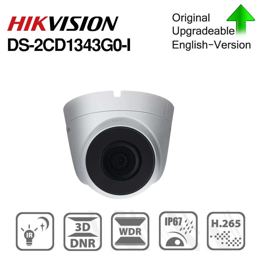 Камера видеонаблюдения Hikvision 4 МП инфракрасная Сетевая купольная камера 30 м IP67 H.265