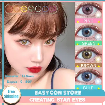 

EASYCON small pupil Colored Contact Lenses for Eyes Cosmetic Colored Contact Lens Eye Color gemstone 2pcs/pair Degree optional